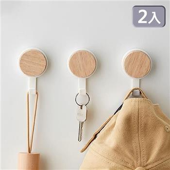 磁吸木質小圓勾-2入x4組