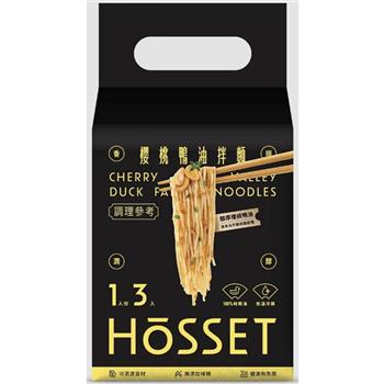 HōSSET 虎勢 櫻桃鴨油拌麵