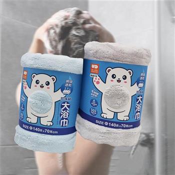 瞬吸速乾珍珠絨大浴巾-70x140cm-2條入