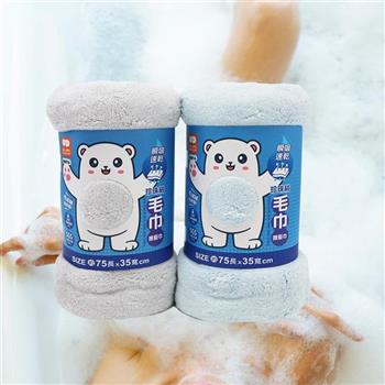 瞬吸速乾珍珠絨毛巾-35x75cm-3條入
