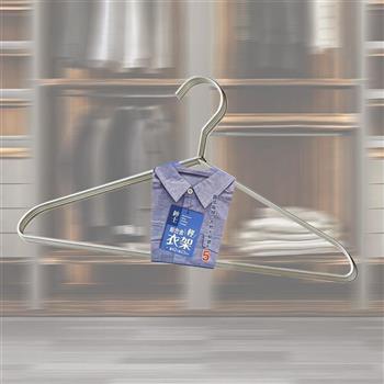 鋁合金紳士輕衣架-加大-5入x3組