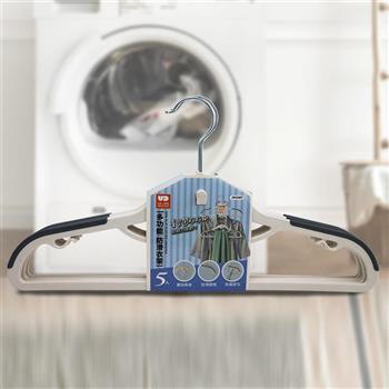 多功能防滑衣架-5入x3組
