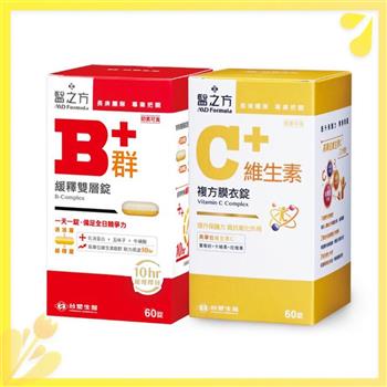 【超能 B+C組】緩釋B群雙層錠(60錠/瓶)+維生素C複方膜衣錠(60錠/瓶) 台塑生醫