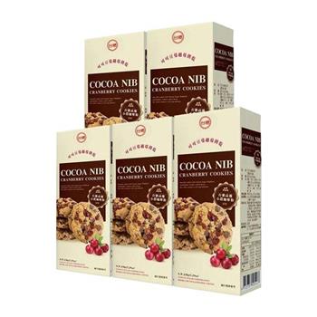 【台糖】可可豆蔓越莓餅乾15gx8入/盒x5盒