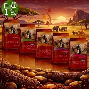 【瀚軒】AFRICAN DAWN 南非國寶茶(原味/黑醋栗/蘋果薄荷/草莓香草/芒果)(40小包/100克/包)任選1包
