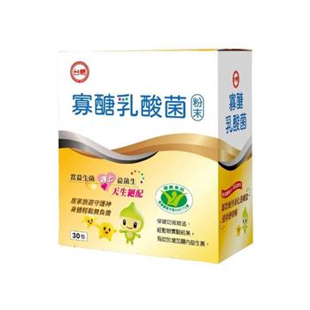 🌟即期良品🌟【台糖】寡醣乳酸菌(30包/盒)  ｜效期至2027/05/12