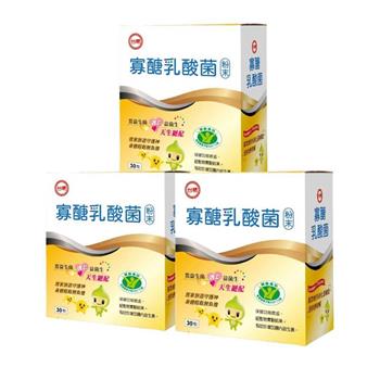 🌟即期良品🌟【台糖】寡醣乳酸菌(30包/盒)x3盒  ｜效期至2027/05/12
