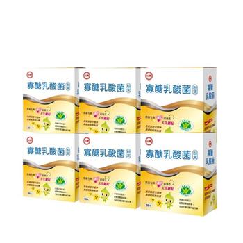 🌟即期良品🌟【台糖】寡醣乳酸菌(30包/盒)x3盒  ｜效期至2027/05/12