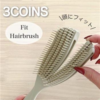 【 日本 3coins 】and us 分離按摩梳 順髮梳 梳子 空氣梳 小梳子 按摩梳