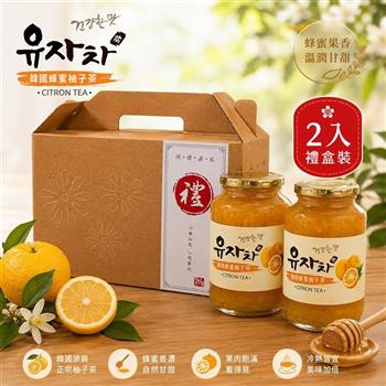 《柚和美》韓國蜂蜜柚子茶禮盒(柚子x2)A組