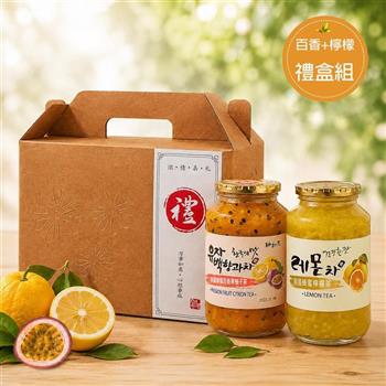 《柚和美》韓國蜂蜜柚子茶禮盒(百香柚子/檸檬)E組