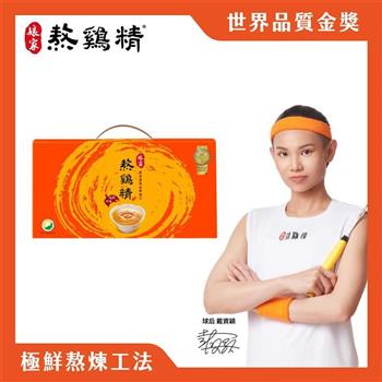 【娘家】熬雞精(12包/盒)
