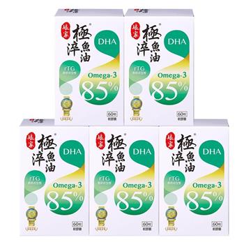 【娘家】極淬魚油軟膠囊(60粒/盒)x5盒