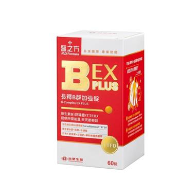 即期大降價!【台塑生醫】B群EX PLUS加強錠(60錠/瓶) 效期至2027/05/27