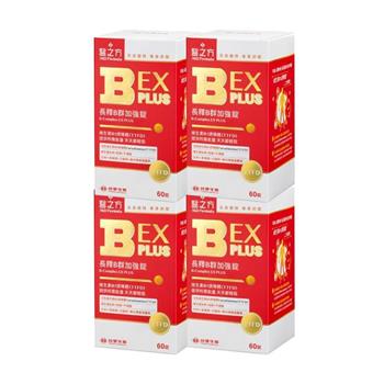 即期大降價!【台塑生醫】B群EX PLUS加強錠(60錠/瓶) 四盒  效期至2027/05/27