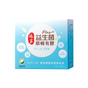 【娘家】益生菌順暢有酵強效版(30包/盒)