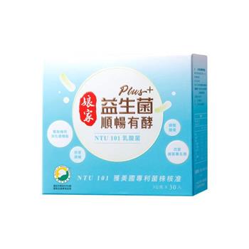 【娘家】益生菌順暢有酵強效版(30包/盒) 三盒