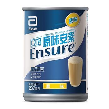 【美安獨家】亞培安素原味(237ml)-網購限定30入 x2箱