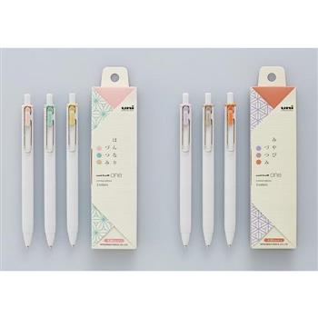 三菱ONE UMNS自動鋼珠筆0.5優雅風＋京都風 全6色組