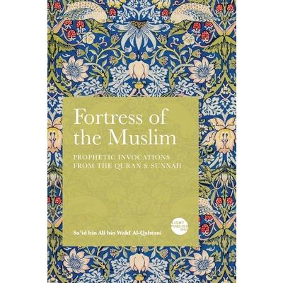 Fortress of the Muslim