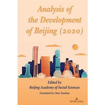 Analysis of the Development of Beijing (2020)