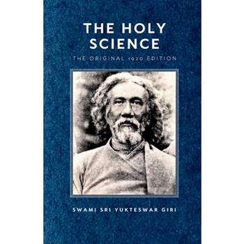 The Holy Science