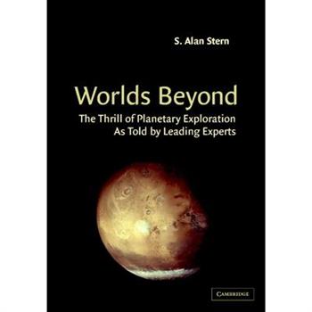 Worlds Beyond