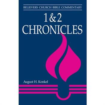 1 & 2 Chronicles