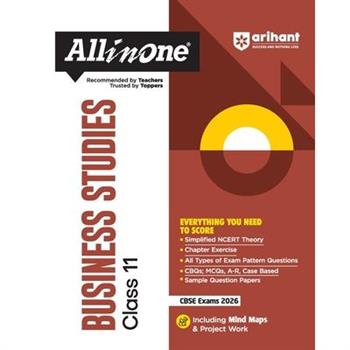 AIO CBSE Business Studies 11th