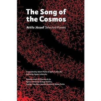 The Song of the Cosmos