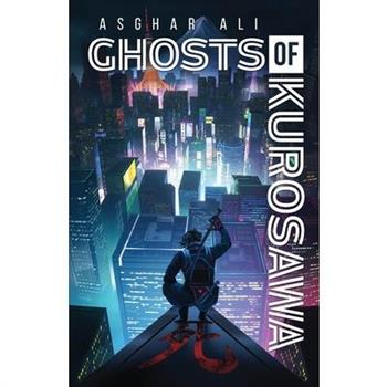 Ghosts of Kurosawa