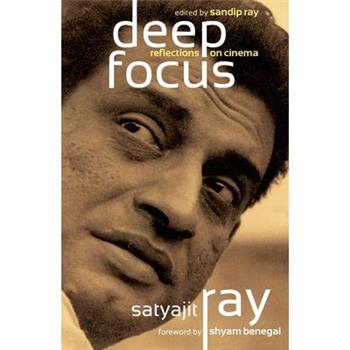 Deep Focus