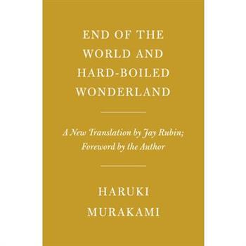 End of the World and Hard-Boiled Wonderland