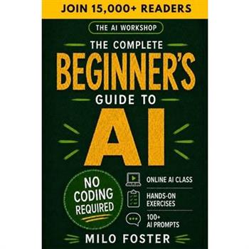 The AI Workshop