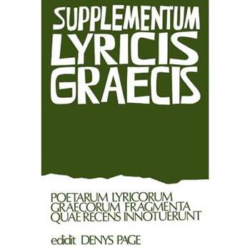 Supplementum Lyricum C