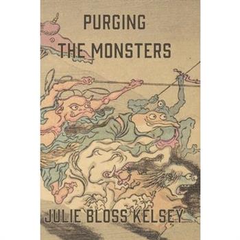 Purging the Monsters