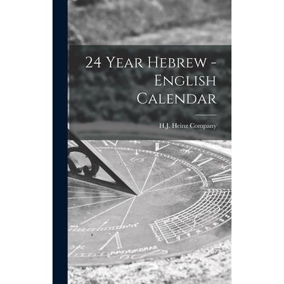 24 Year Hebrew - English Calendar