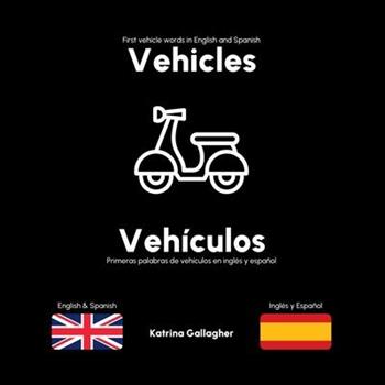 Vehicles / Veh穩culos
