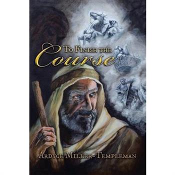 To Finish the Course