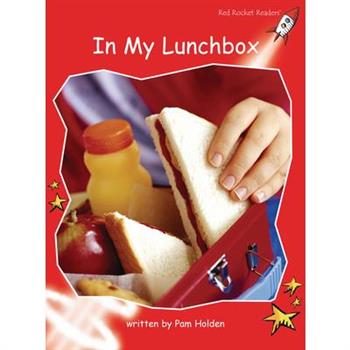 In My Lunchbox