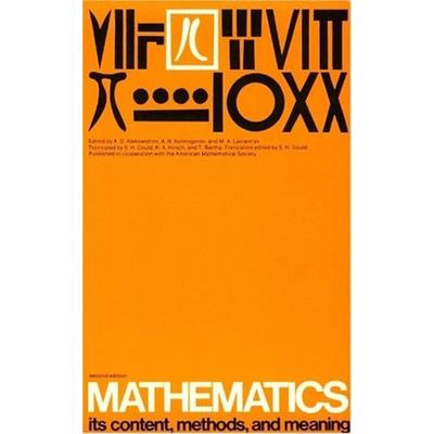 Mathematics, second edition, Volume 2