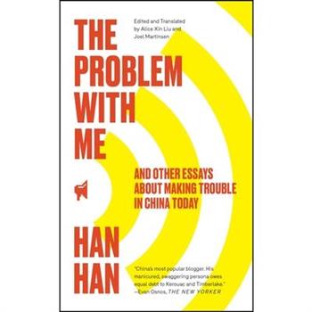 The Problem With Me