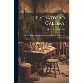 The Stratford Gallery