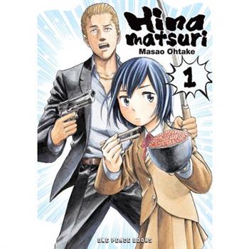 Hinamatsuri Volume 1