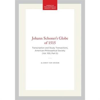 Johann Schoner's Globe of 1515