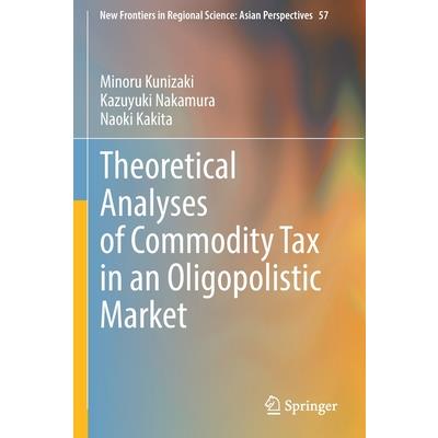 Theoretical Analyses of Commodity Tax in an Oligopolistic Market