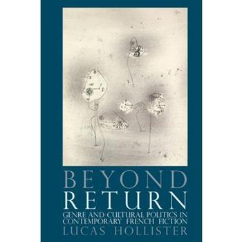 Beyond Return