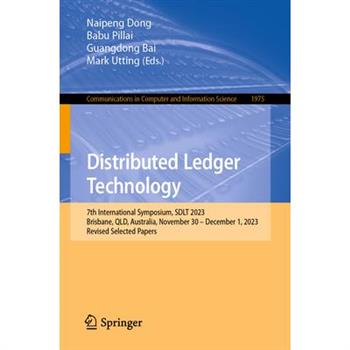 Distributed Ledger Technology