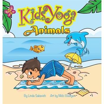 KidsYoga