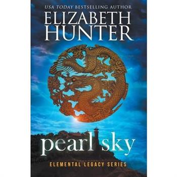 Pearl Sky